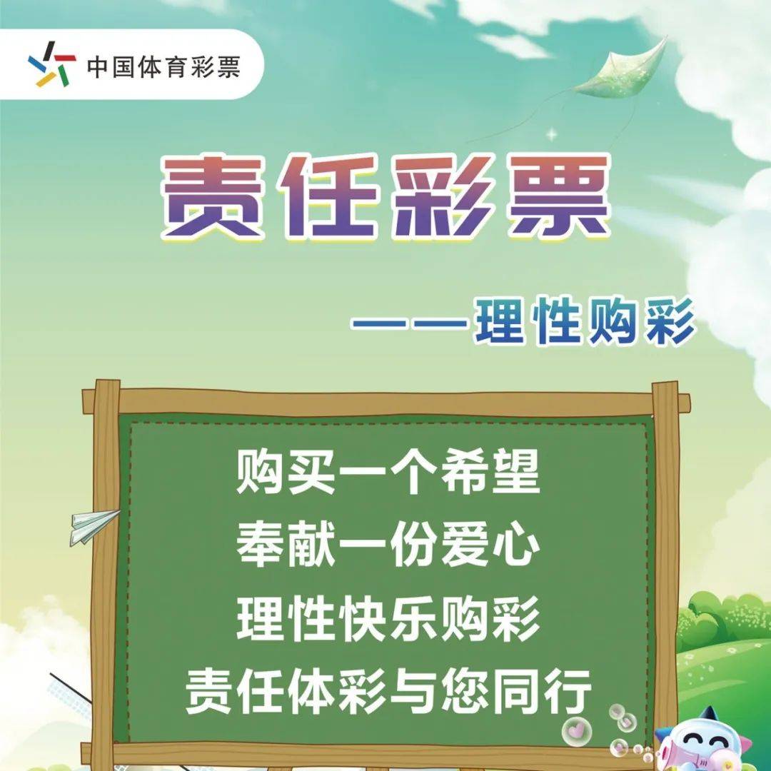 49一肖推荐单数发财打一肖：深度解析及风险提示