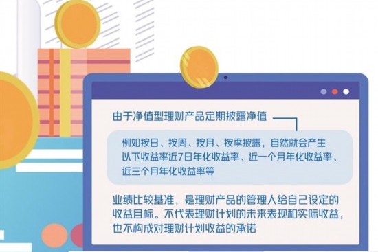 深度解析49一肖推荐广东肖打一生肖：技巧、风险与未来趋势