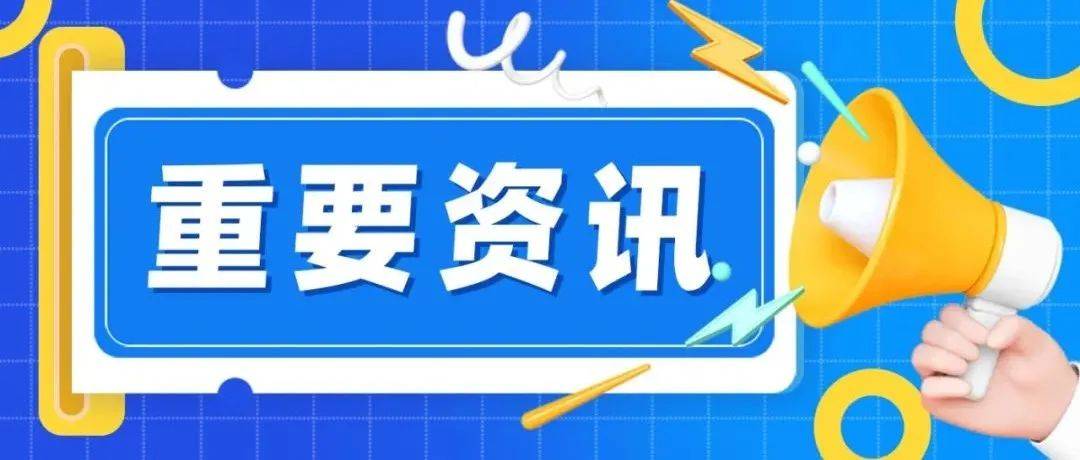 49一肖推荐独揽财富打一肖：深度解析及风险提示