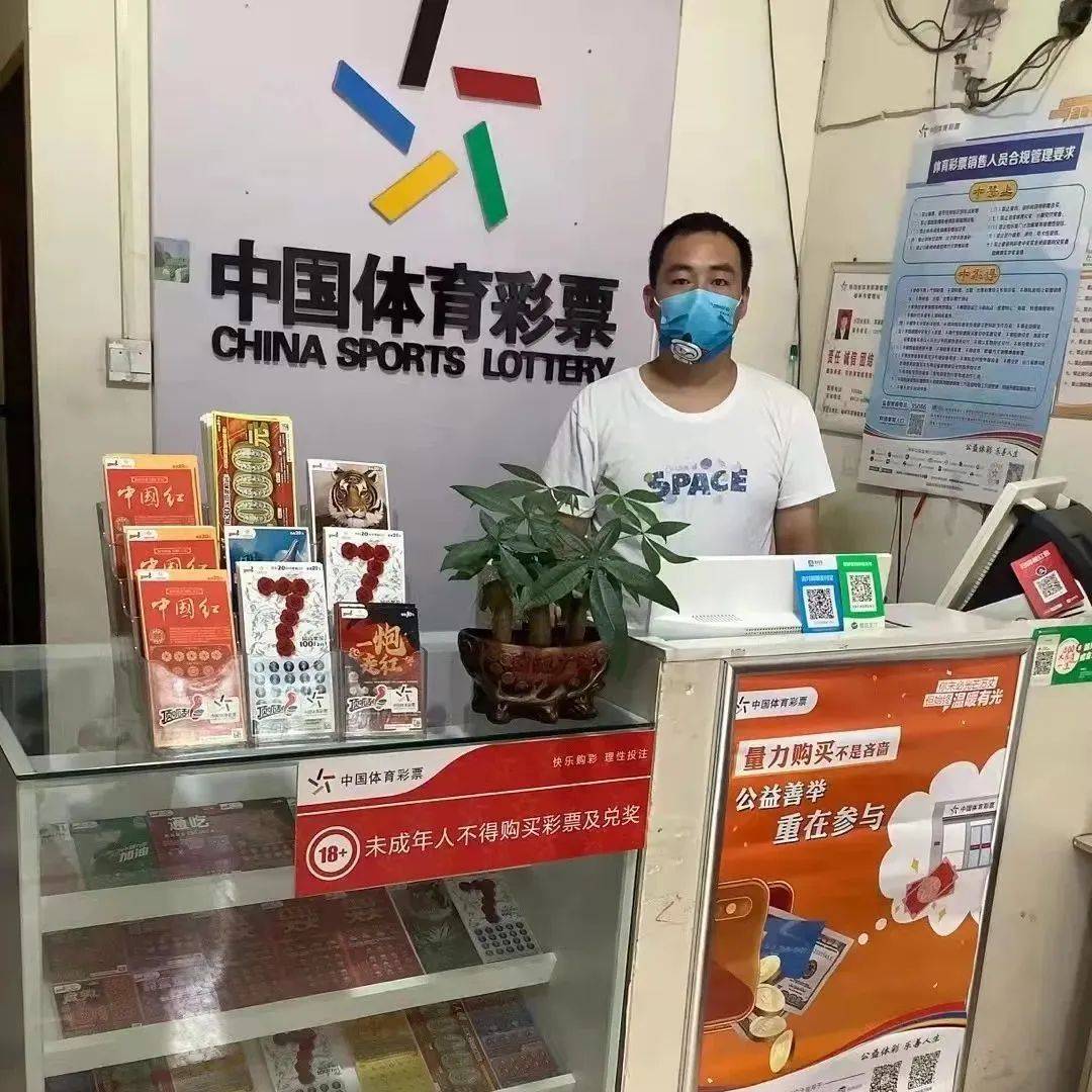 49一肖推荐赢家高手论坛：高手原创一肖中奖概率分析及风险提示