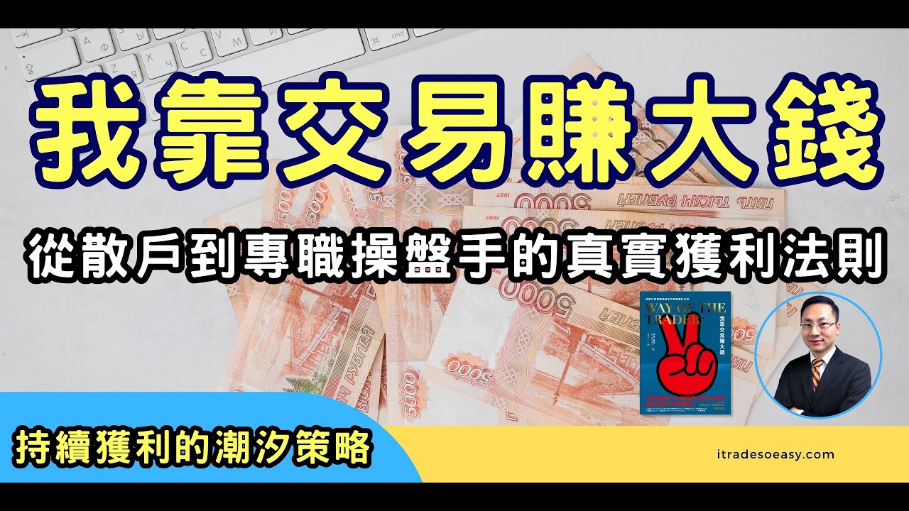 49一肖推荐49澳彩图片一肖一码深度解析：策略、风险与未来趋势