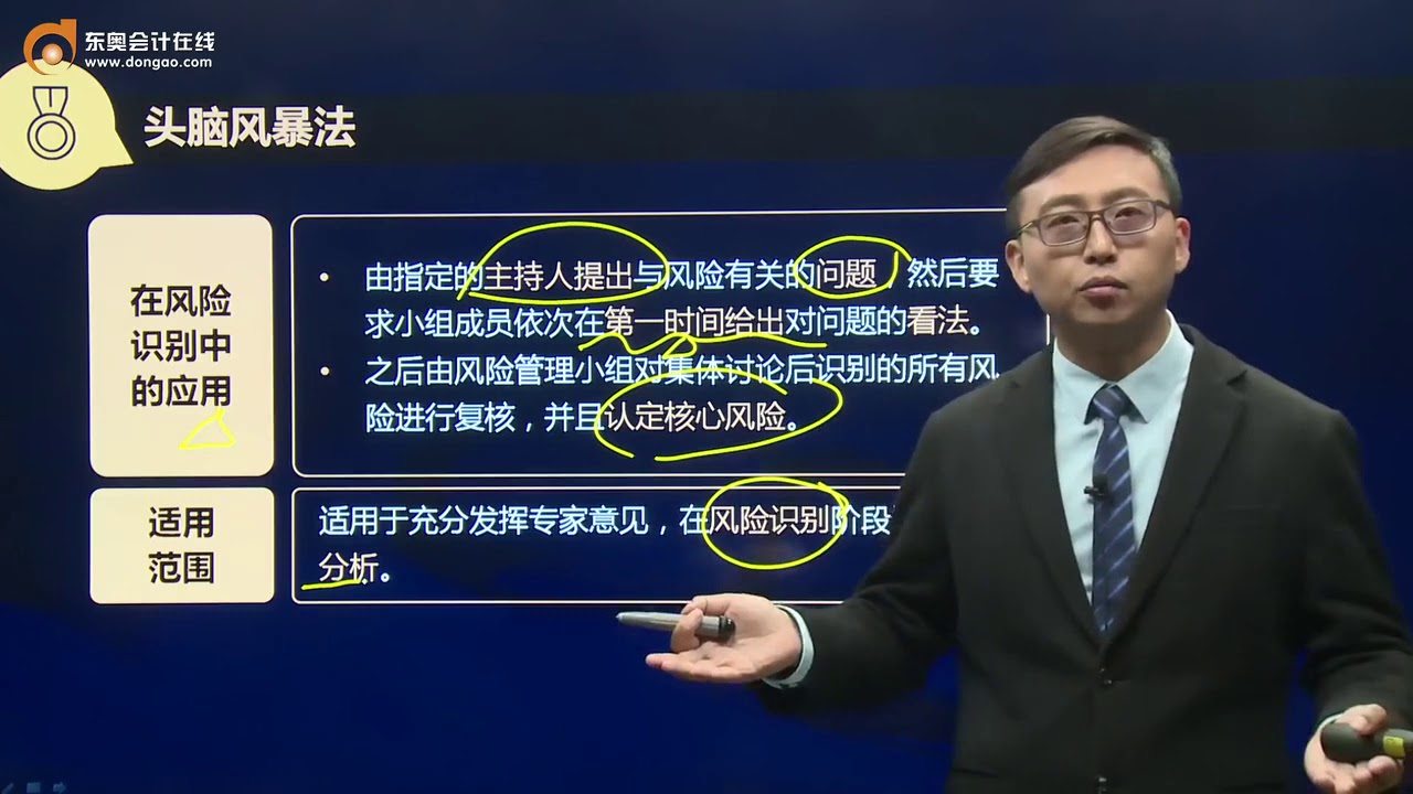 49一肖推荐：变化无穷冷又热指一肖的玄机与解读