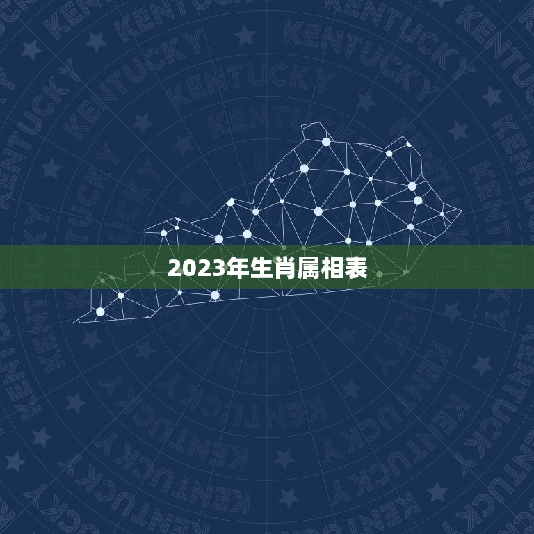 2025年3月17日 第7页