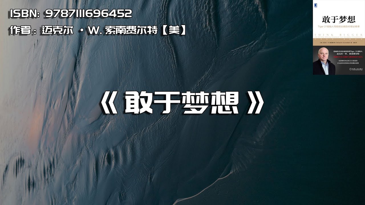 49一肖推荐：敢作为的生肖动物深度解析及未来走势预测