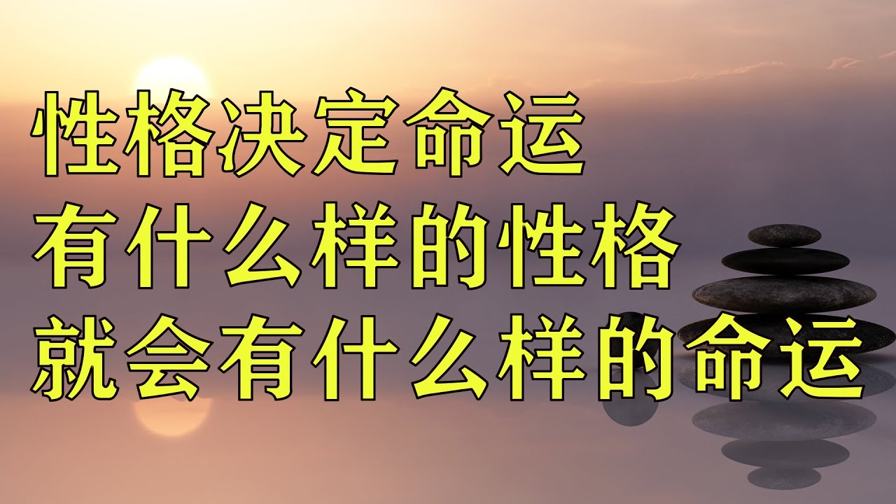 49一肖推荐：二八月里的庄稼青黄不接，打一生肖？深度解析及生肖预测