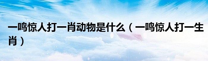 2025年3月19日 第60页