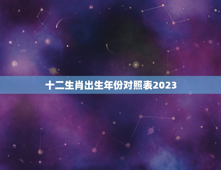 49一肖推荐都打一肖动物：深度解析及风险提示