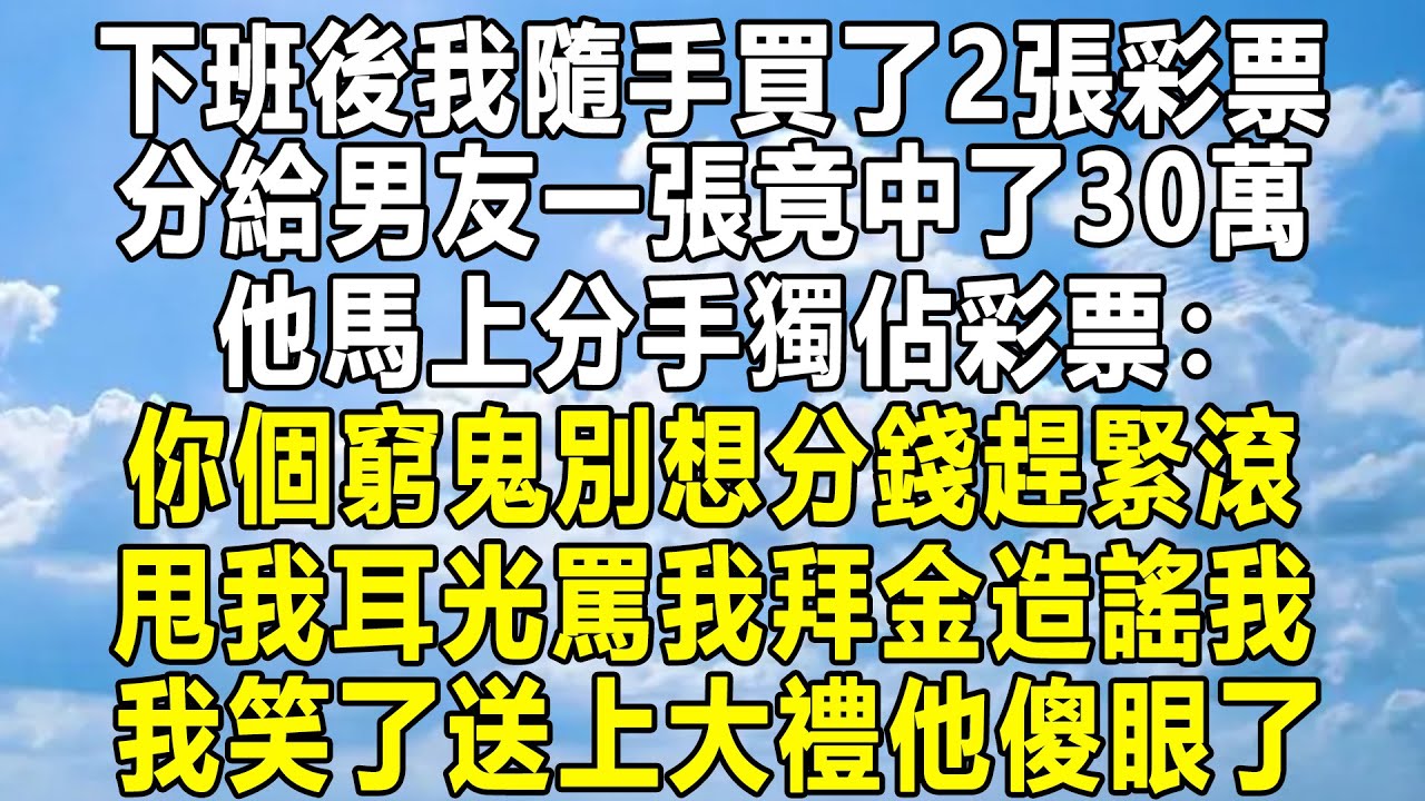 49一肖推荐：忠心不二的动物象征，解读生肖号码背后的玄机