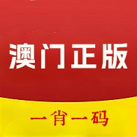 49一肖推荐N打一肖号码深度解析：策略、风险与未来趋势