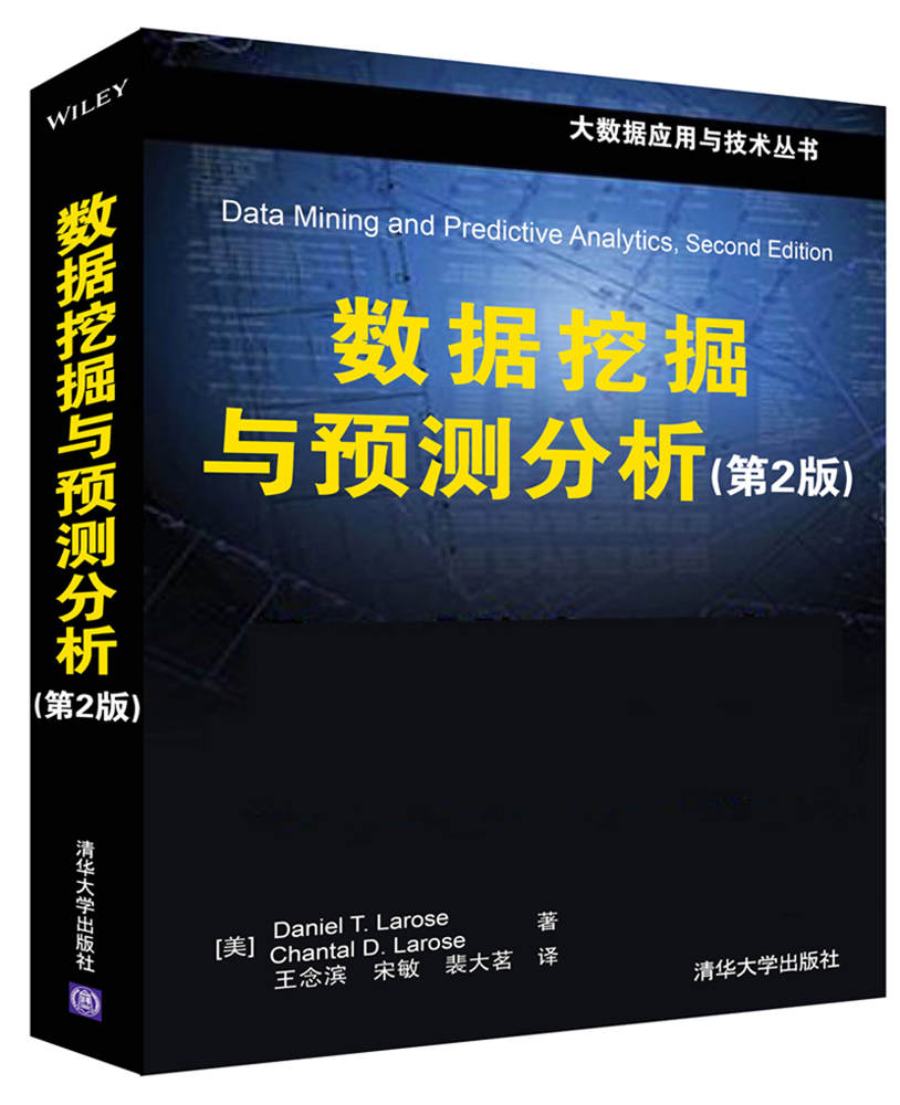 49一肖推荐：问羊知马，解密生肖谜题，精准预测分析