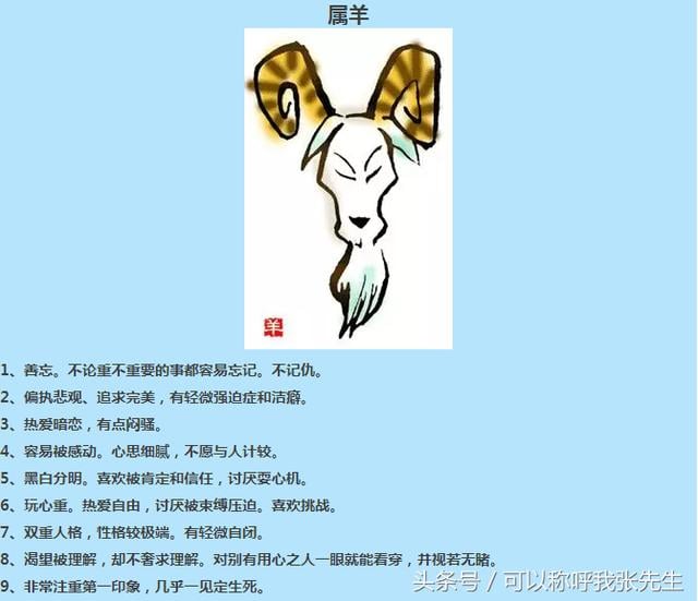 49一肖推荐李老师平特一肖大公开：深度解析及风险提示