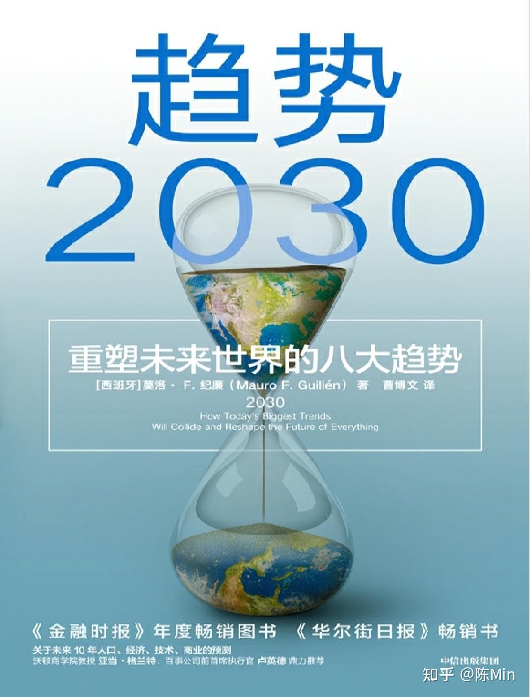 49一肖推荐：广东连州肖氏一支来源深度解析及未来展望