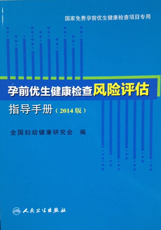 49一肖推荐牛人公开一肖：深度解析及风险提示