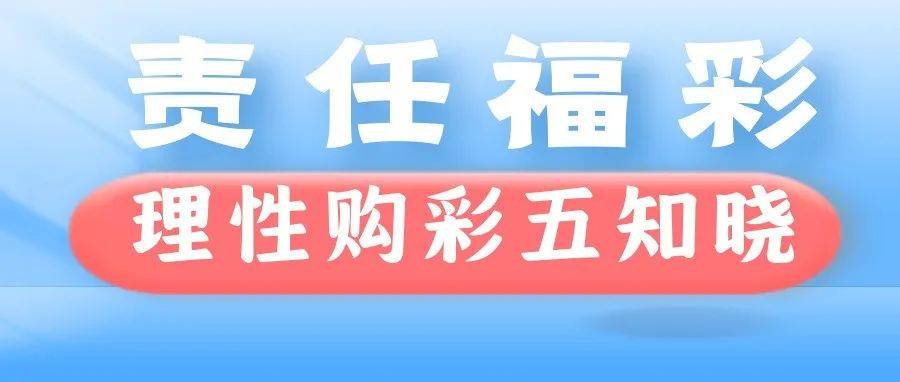 49一肖推荐：上天动物一肖深度解析及潜在风险