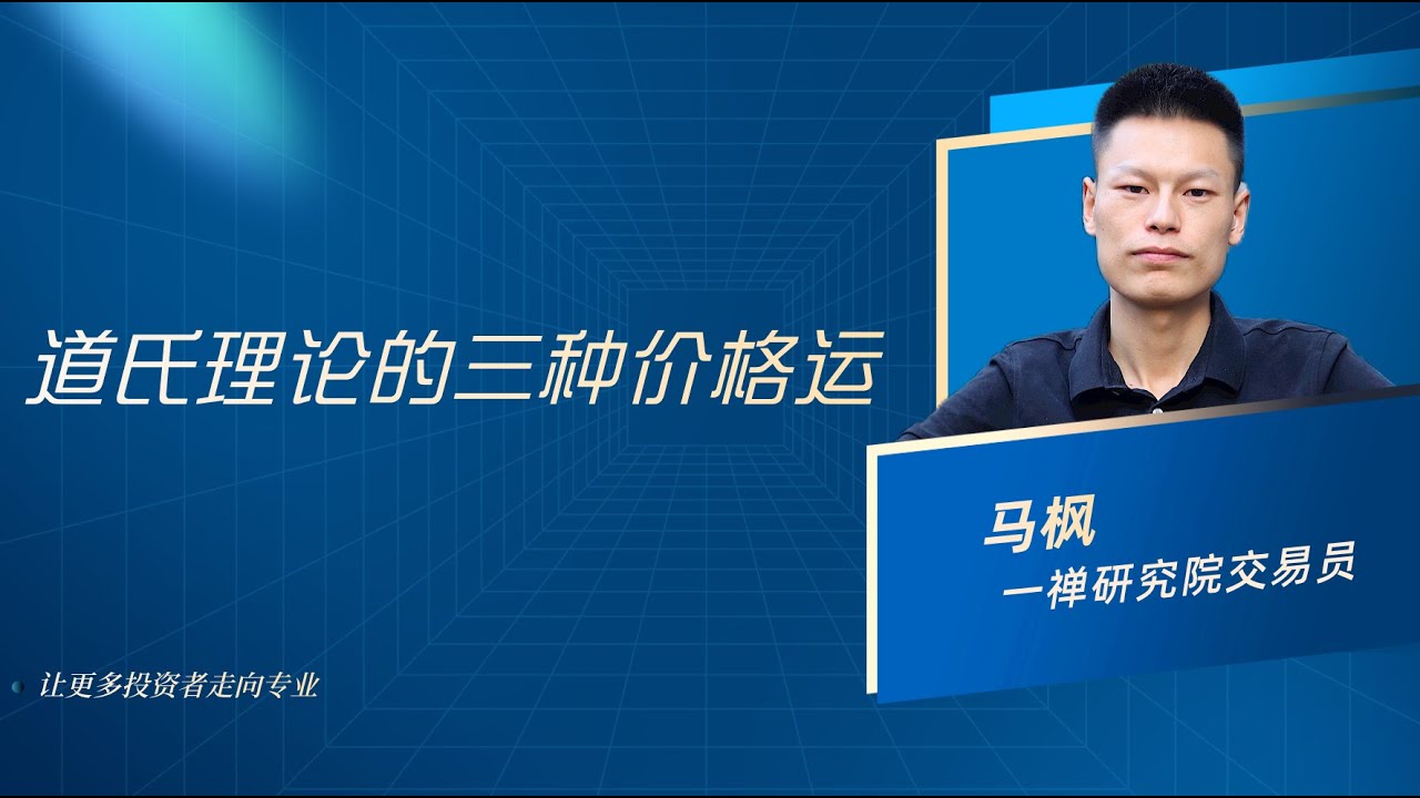 49一肖推荐道人良言解一肖：深度解析及风险提示