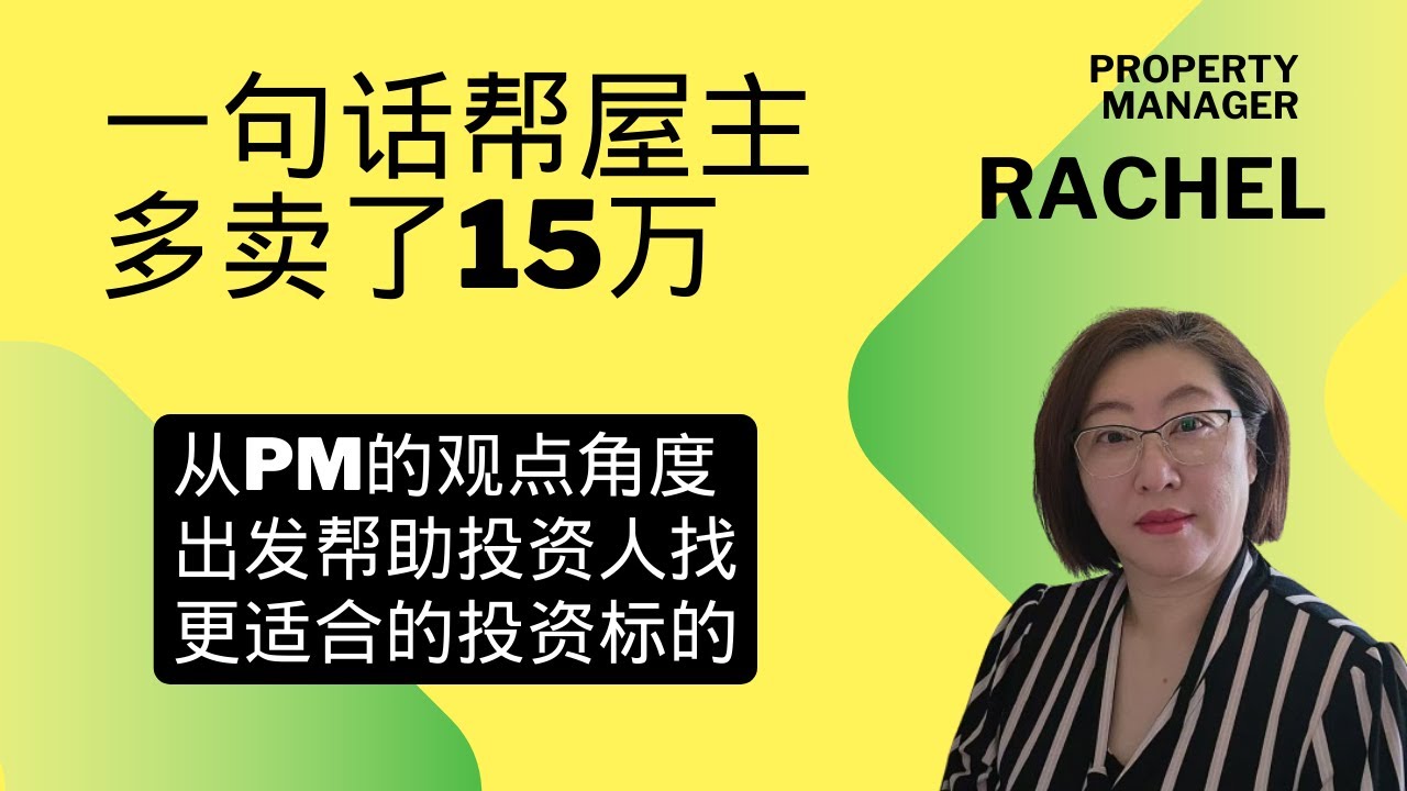 49一肖推荐：蟠石瓮打一肖动物数字的深度解析及预测