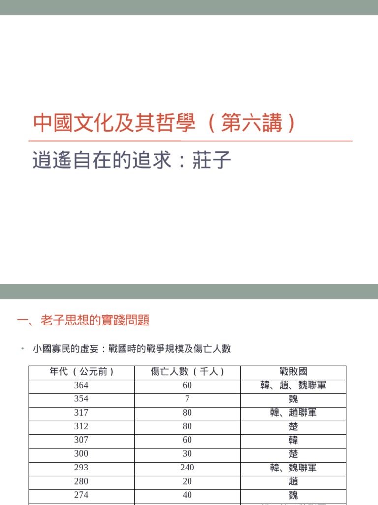 49一肖推荐：凤凰于归打一肖深度解析及预测