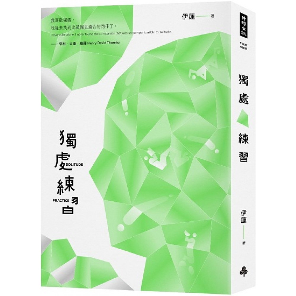 49一肖推荐睡上一觉的打一肖动物：深度解析及未来展望