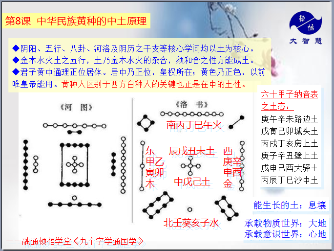 49一肖推荐：如桃花般艳丽的动物，猜一生肖！深度解析及技巧分享