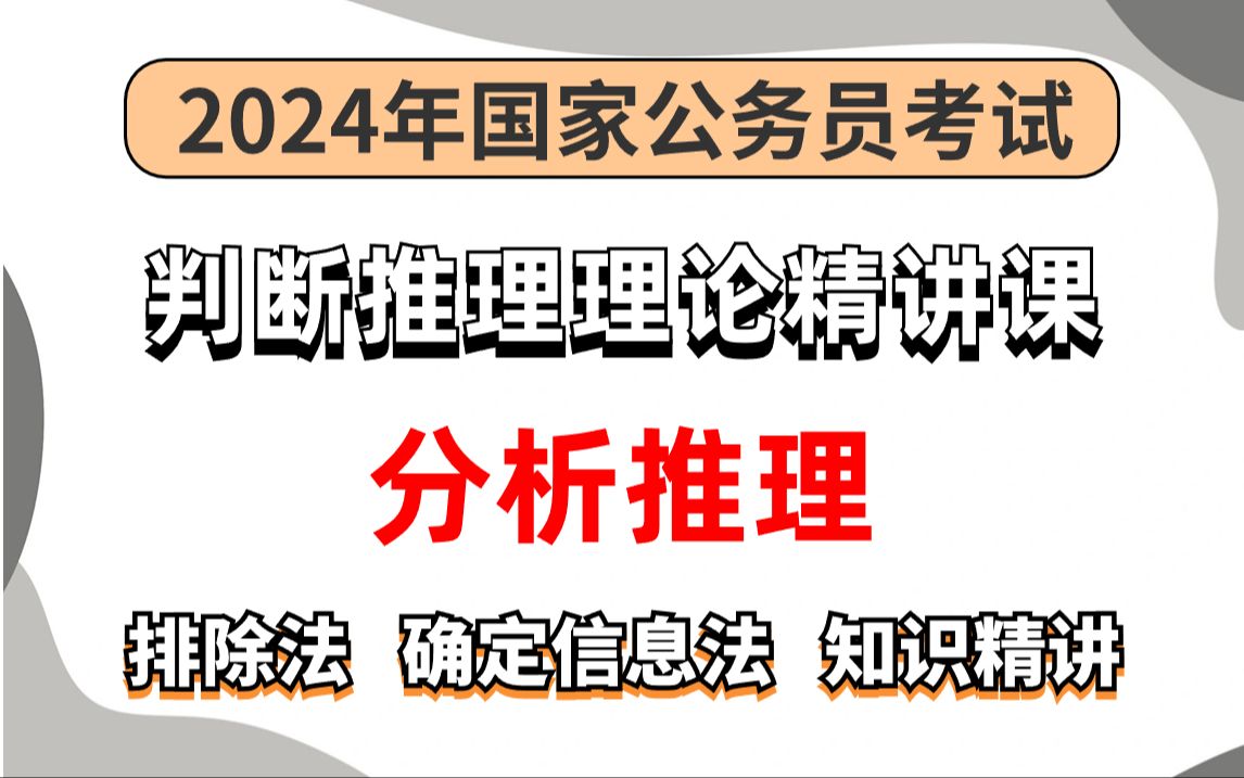 49一肖推荐：非州人打一生肖动物的文化解读与数字玄机