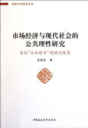 49一肖推荐：深度解析小姐生肖富贵家打一肖背后的玄机