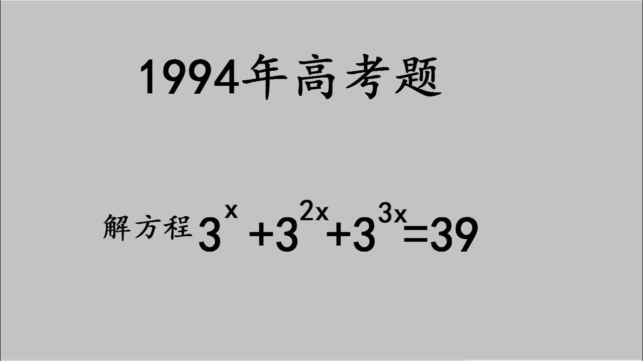 49一肖推荐：行尸走肉的动物暗藏玄机，揭秘生肖谜题