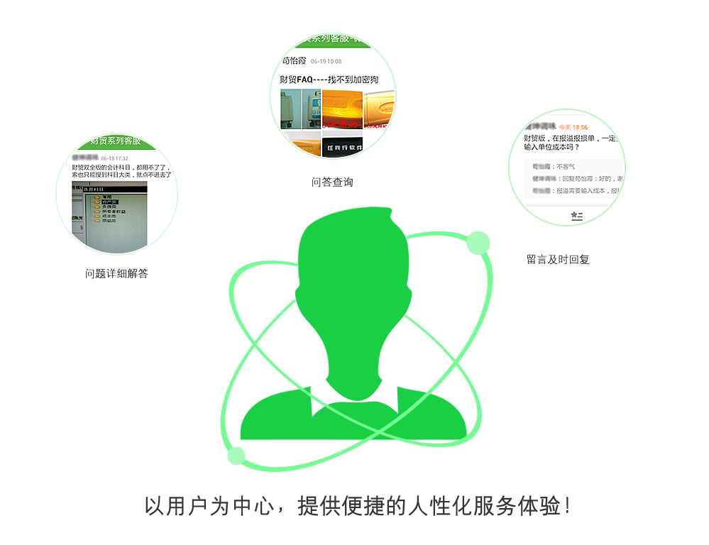 49一肖推荐：香港一肖码中特管家婆深度解析及风险提示