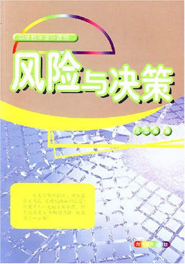 49一肖推荐：村民歌唱红蓝花背后的玄机与数字密码