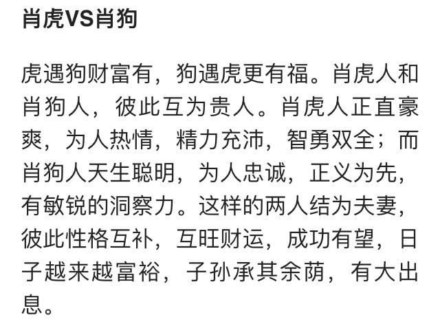 49一肖推荐阳打一肖动物深度解析：生肖预测及风险提示