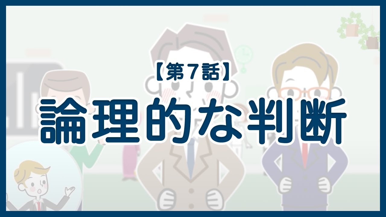 49一肖推荐：踏字猜生肖，深度解析及风险提示