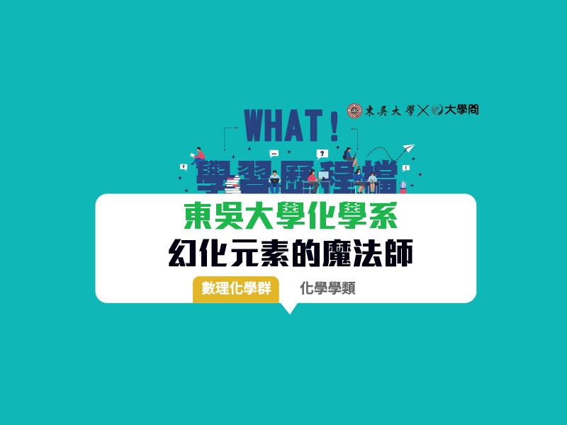 49一肖推荐：爱哭的动物是哪一生肖？解密生肖与动物性格的关联