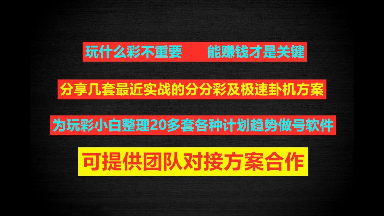 49一肖推荐：七合期精准预测及生肖分析，本期现打一生肖揭秘