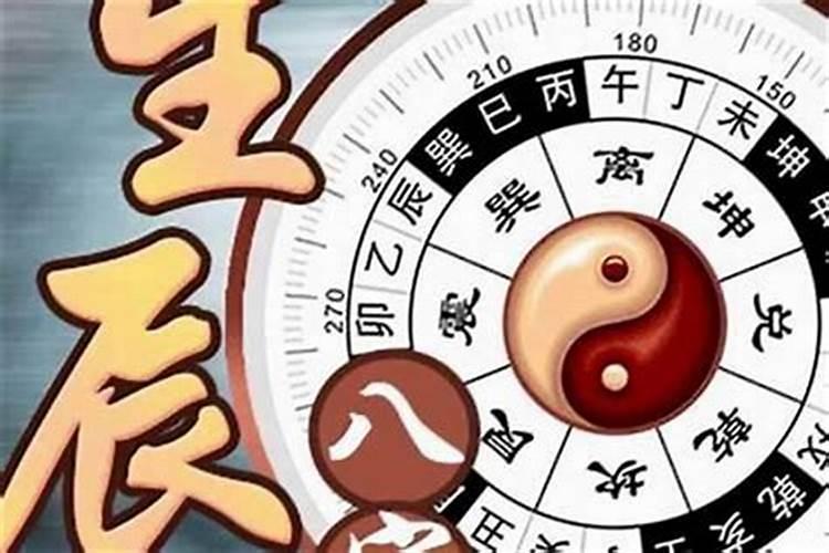 49一肖推荐：催人的动物暗指什么生肖？深度解析及预测