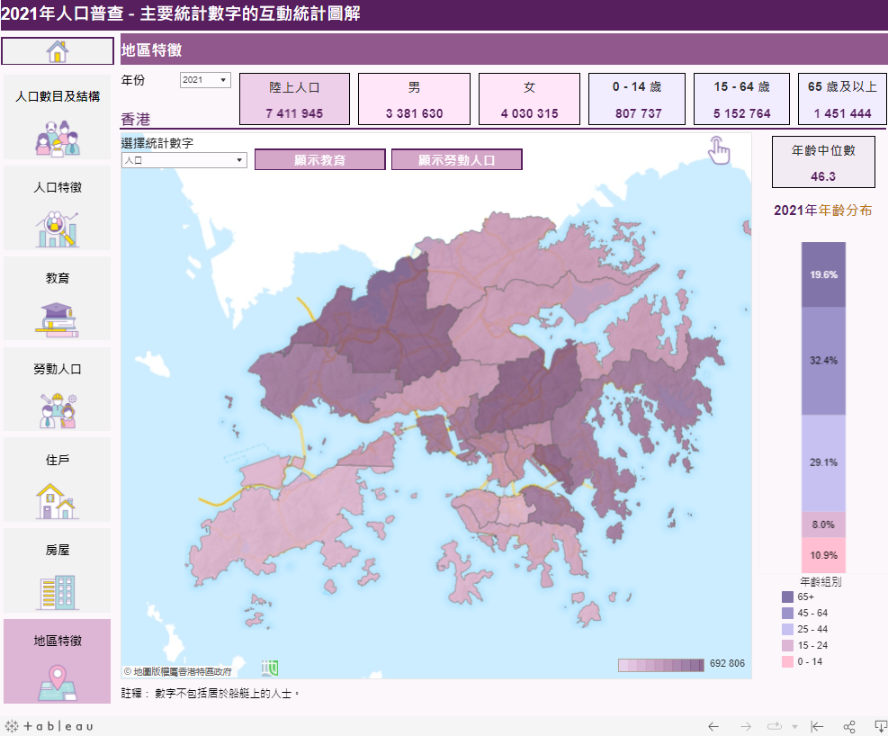 49一肖推荐：溺水小动物暗指什么生肖？深度解析及预测