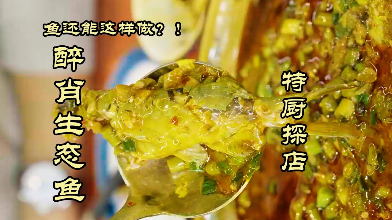 49一肖推荐：整天喝醉的动物，你猜是哪一肖？深度解析及彩票预测