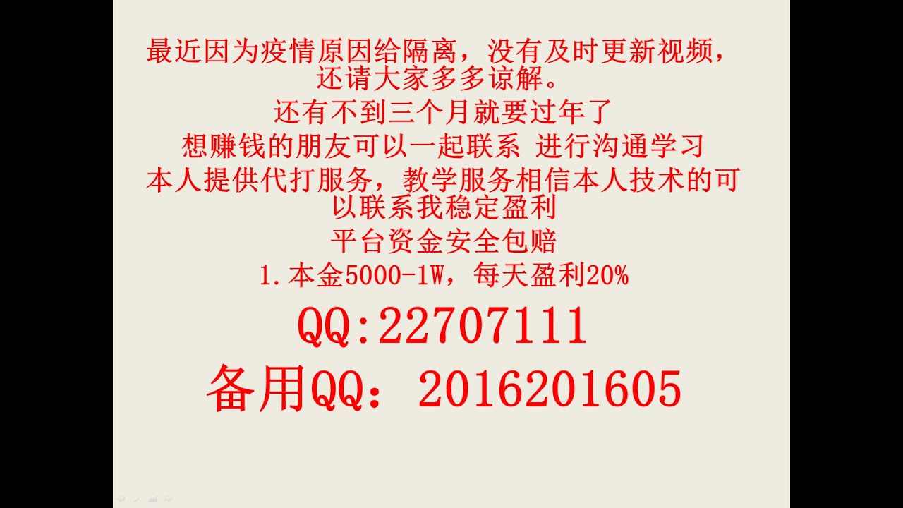 49一肖推荐二八中打一肖：深度解析及策略探讨