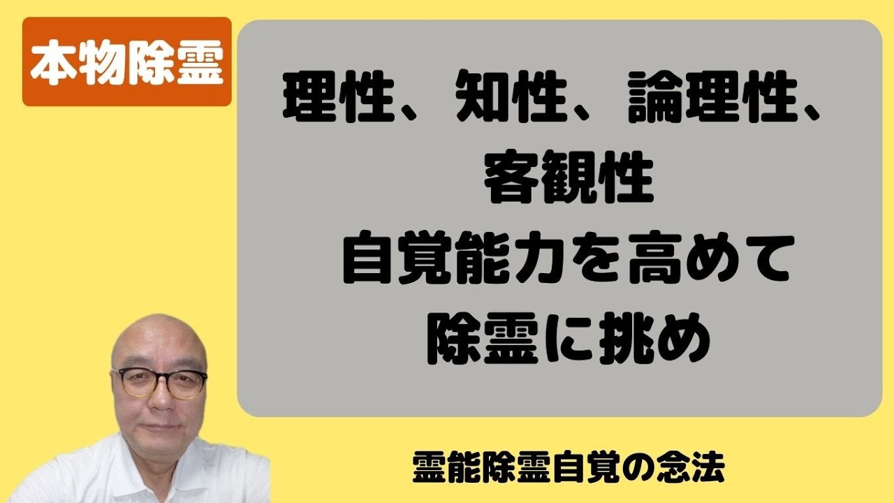 49一肖推荐金口玉言猜一生肖动物：深度解析及风险提示