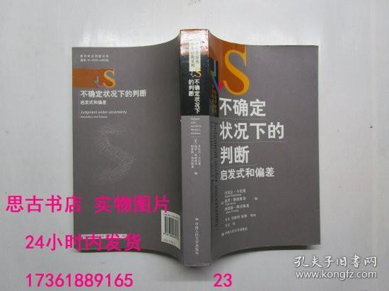 49一肖推荐：红绿得码话你知，解密生肖背后的玄机