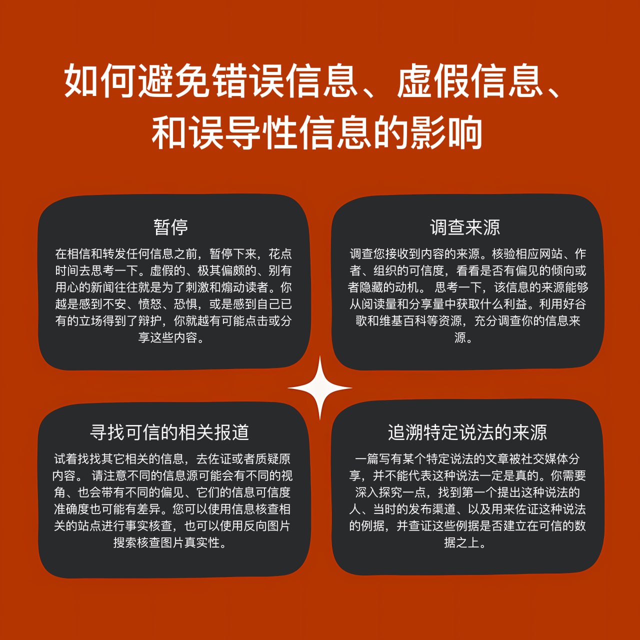 49一肖推荐：探秘小姐命苦单相思背后的动物象征与文化解读