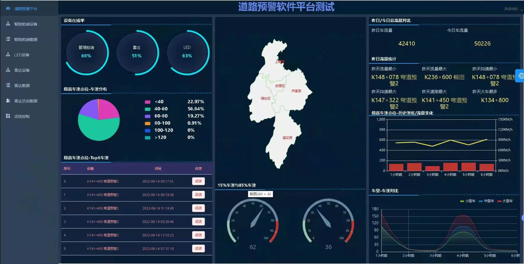 49一肖推荐：一走了之的动物暗指什么生肖？深度解析及预测