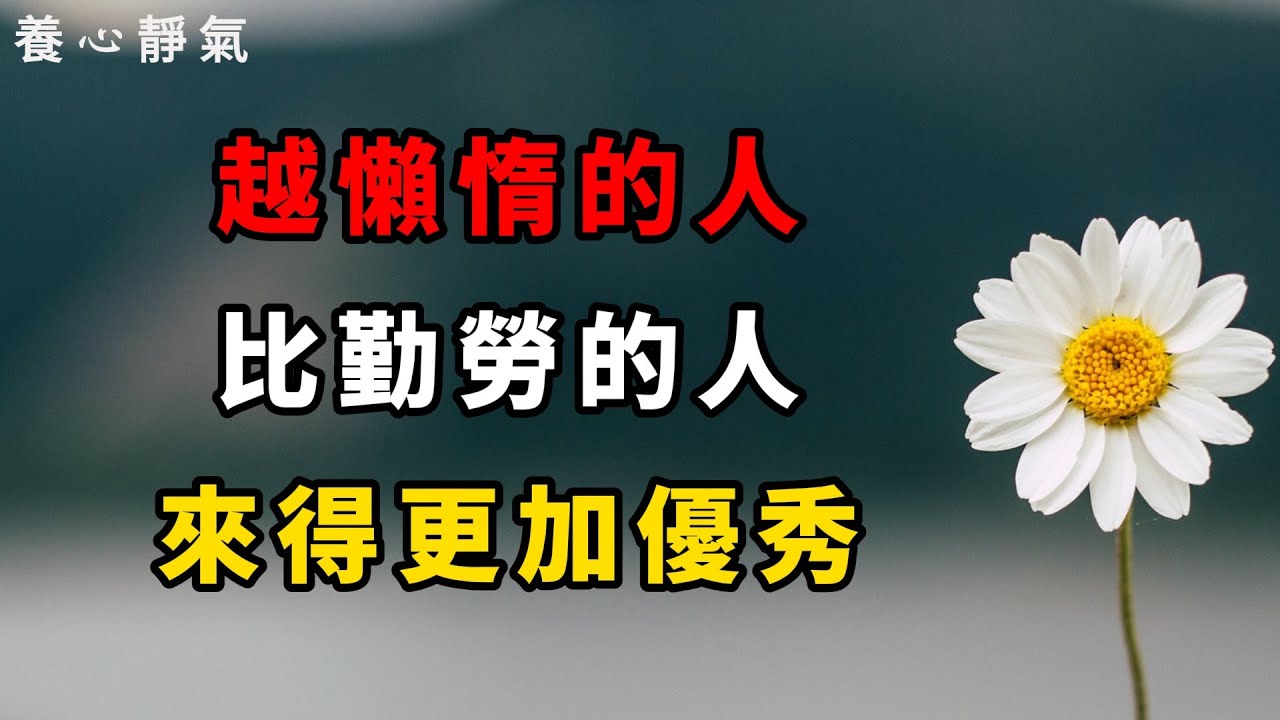 49一肖推荐：深度解析好吃懒做的生肖，以及其背后的玄机