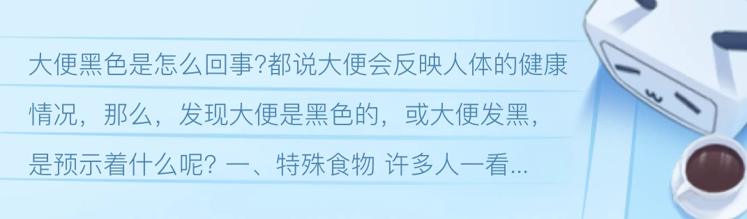 49一肖推荐：探索独特肉类动物，解密背后的秘密