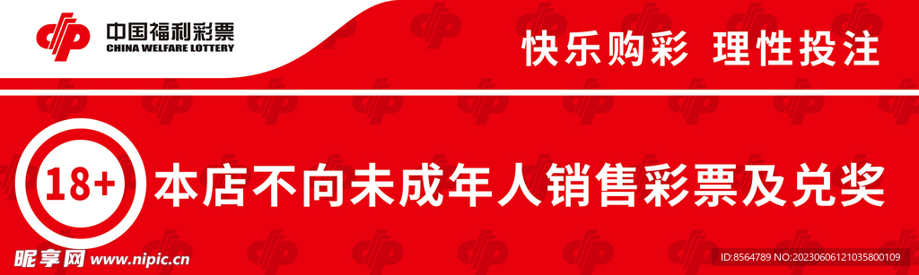 49一肖推荐二八相应打一肖：深度解析及未来趋势预测