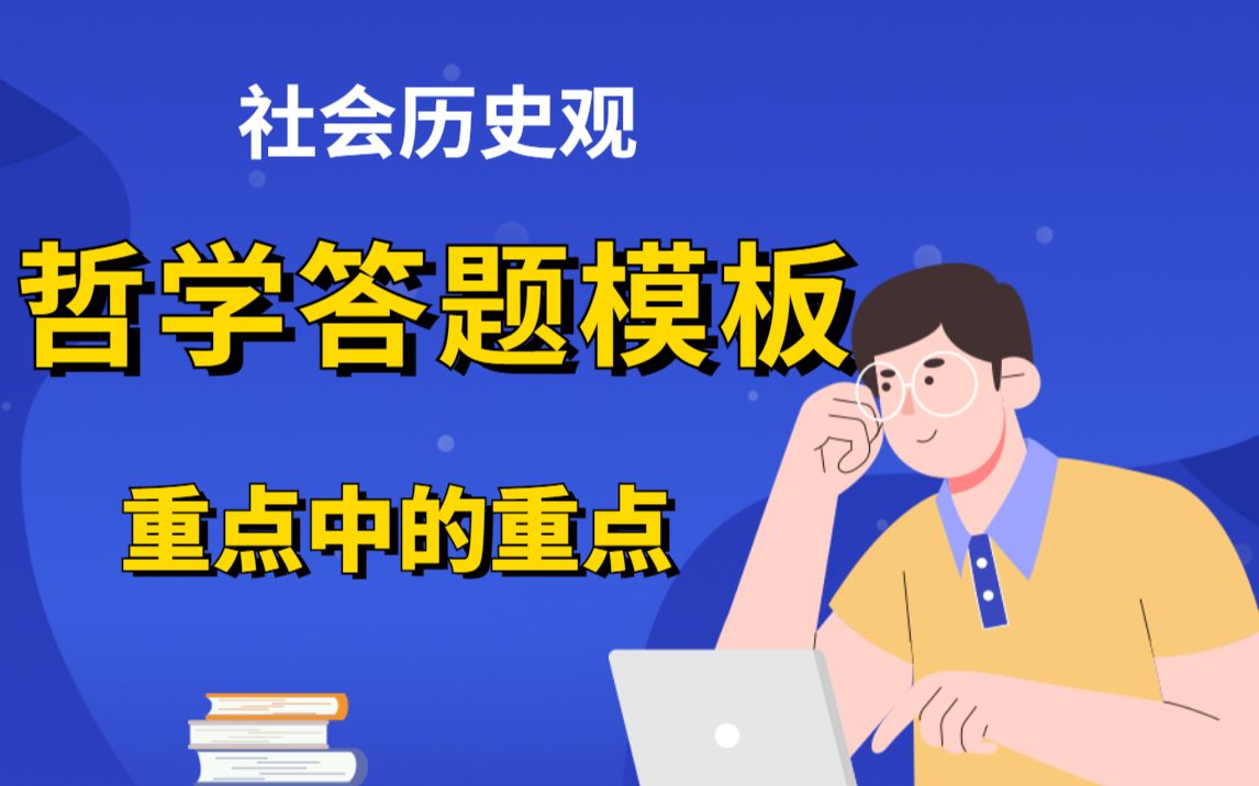 49一肖推荐：从讲道理的动物破解生肖密码