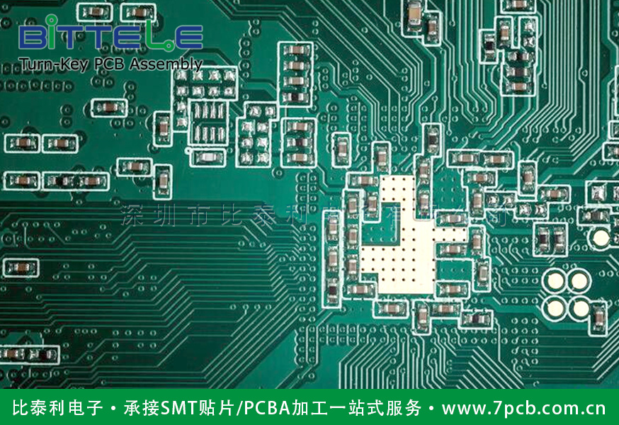 2025年3月18日 第59页