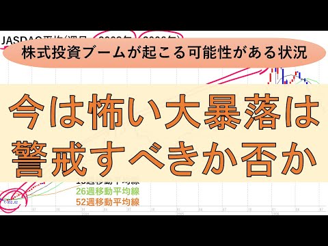 49一肖推荐老字猜一生肖动物：深入解读与风险分析