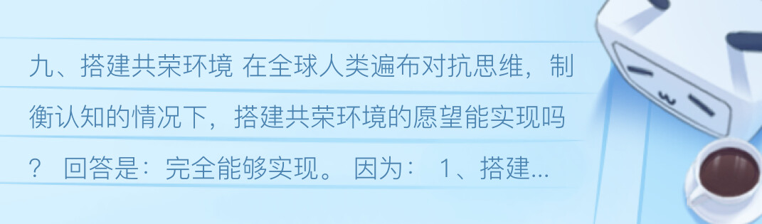 49一肖推荐：最魂最老动物揭秘，精准预测生肖号码