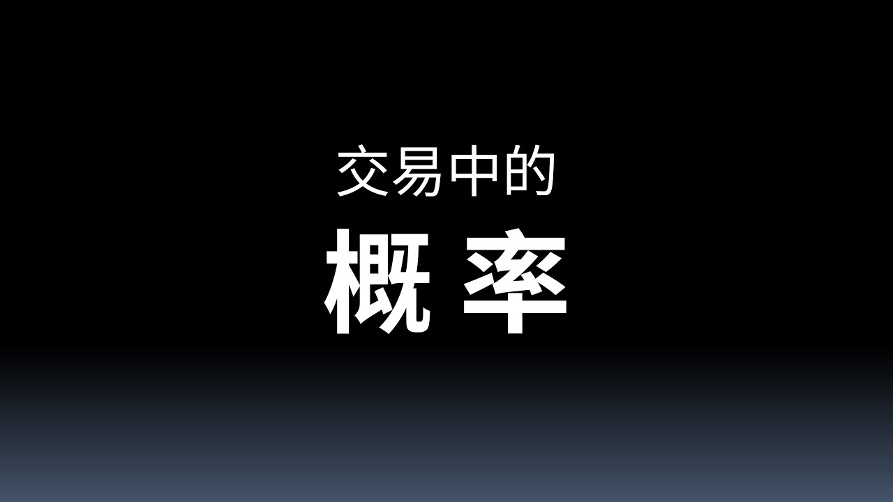 49一肖推荐：成精作怪的动物打一肖深度解析及预测