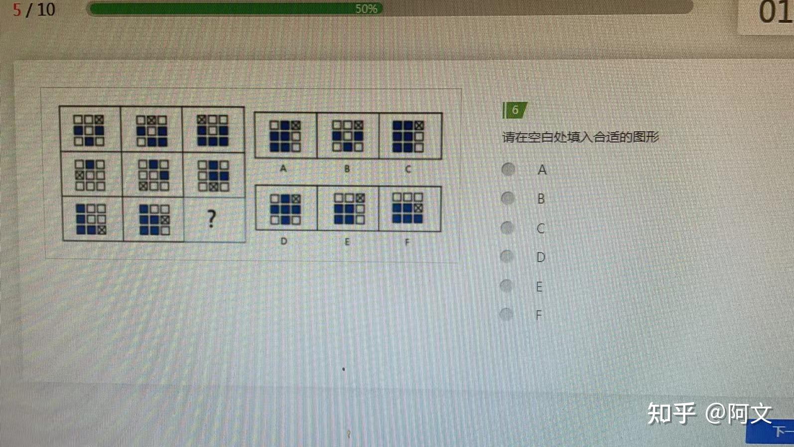 49一肖推荐：朝夕无伴的动物，猜一生肖，深度解析及技巧分享