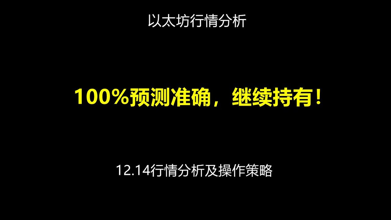 49一肖推荐：加加减减技巧详解及精准查一肖方法